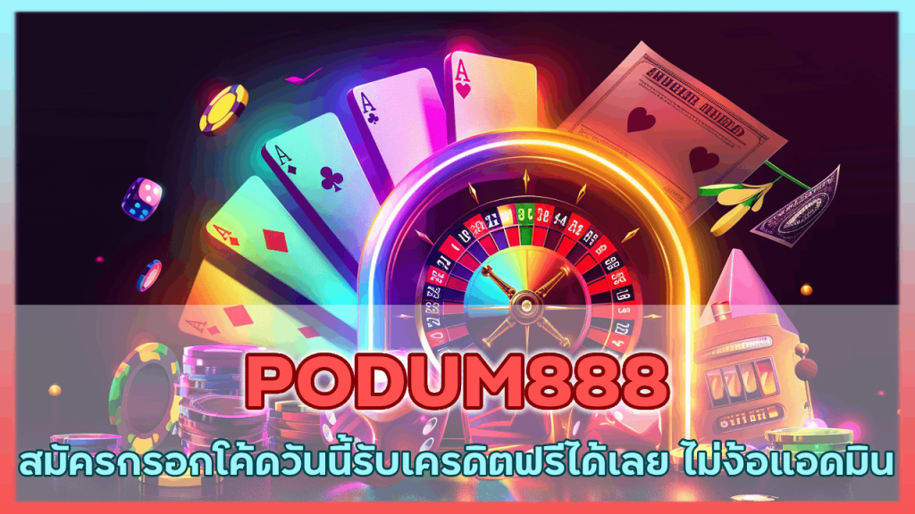 PODUM888