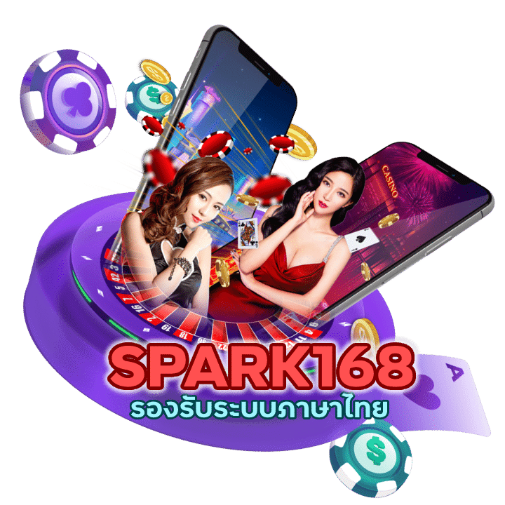 SPARK168BACARAT ระบบภาษาไทย